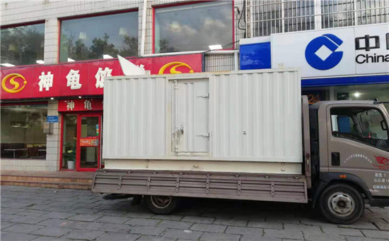 莲花发电车出租